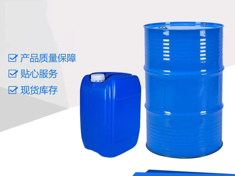 江浙沪皖合成甲缩醛高纯度高品质-苏州科伦化工有限公司