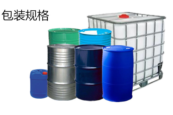 1765170180989644.jpg 包装规格.jpg