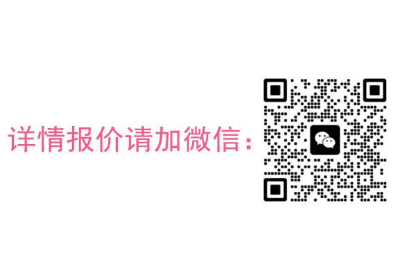1765170223193212.gif 微信.gif